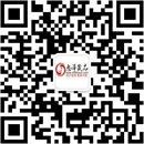 扫码关注云端之境成人情趣用品店公众号